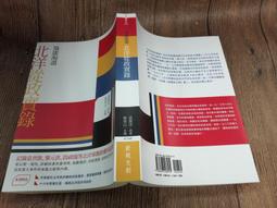 0.36/0.56英寸直/交流電壓表30-500V兩線三線LED數位顯示反接保護 Y00752 歷史價格詳細信息