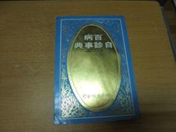 民國四季花盤，聞德評級，粉彩盤子，都帶錦盒，特價125一件不9154 歷史價格詳細信息