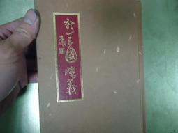 新三國演義漢武大帝水滸傳楚漢傳奇電視劇四大名著歷史劇視頻U盤 歷史價格詳細信息