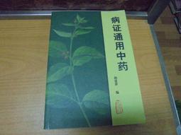 E72-2G4M 多協議2.4GHz無線片上系統模塊SoC型模組CC2630 歷史價格詳細信息