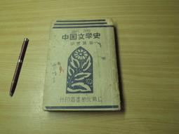 上海永星 上開 KCD4 KCD2-22NC 16A 6腳2檔 綠燈220V 船型開關 歷史價格詳細信息
