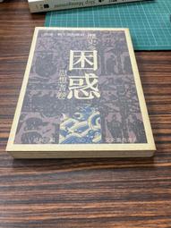 cs史迪仔適用pa保護套 pa平板保護殼11.6英寸pa皮套2023新款11.6寸電腦全包防摔外殼 歷史價格詳細信息