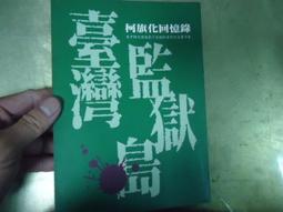 柯旗化第一新英文法-基礎篇 歷史價格詳細信息