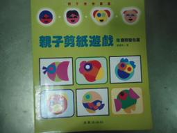 漢【剪邊五銖】_83. 歷史價格詳細信息