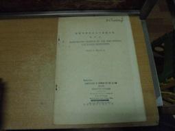 H3111巴西紫水晶洞含座重：4.4kg 含座尺寸：高31cm寬21cm厚度17cm洞深4cm 歷史價格詳細信息