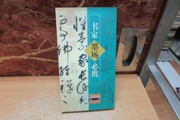 ZC251人民幣 2005年10元3冠補號雙冠 X1X冠 10張一組 無47帶88尾 全新無折 0510雙冠+補號冠 拾 歷史價格詳細信息