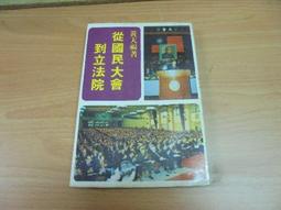 (H79)庫存出清~FUJITSU DL-3800適用FUJITSU DL3800/DL3700/9300/9400~ 歷史價格詳細信息