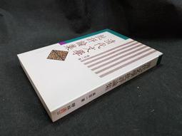 2207(4色S~2L)女神自然甜美野性連身泳衣細肩帶荷葉邊印花性感女泳裝大碼 歷史價格詳細信息