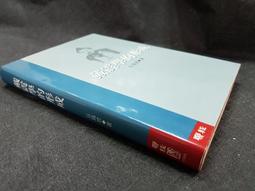 X2207-Q2005】瓊崖誌略、南海諸島地理誌略、東西南沙群島資料目錄、海南文獻目錄、中國南海諸島文獻-學生-7505 歷史價格詳細信息