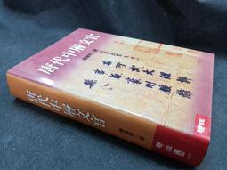 瑞和信RHX-Q1Q2Q4mQ10手機WIFI無線全彩控製卡led條屏安卓蘋果卡 MZ1202 歷史價格詳細信息