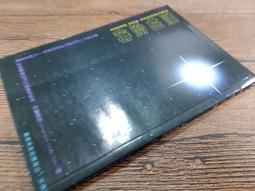 2303桑園《實務專題製作與報告寫作 五版》2014 華泰 9789576099175 歷史價格詳細信息