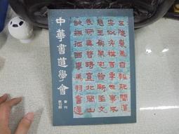 清末民初朱泥橘瓣壺 （榮祥葉型印款） #壺會友# 養成後透明質感是當代壺無法比擬的 歷史價格詳細信息