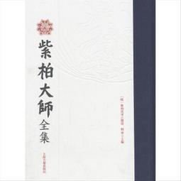 明日柏林：100 個你一定要知道的關鍵品味【城邦讀書花園】 歷史價格詳細信息