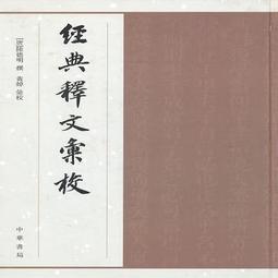 中華匯業銀行二角15281 歷史價格詳細信息