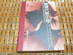 【剪枝如泥 持久鋒利】園藝大剪刀 四擋可調節 抗氧化防鏽 SK5合金鋼 刃長34公分修建範圍大 歷史價格詳細信息