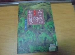 李赫特.巴赫.勃蘭登堡協奏曲.2磁帶.古典音樂9972 歷史價格詳細信息