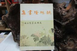 #851 旋轉磁吸充電線 圓形540度數據線 快充線 可轉180度360度 編織 三合一 安卓 蘋果【有一間。小舖】 歷史價格詳細信息