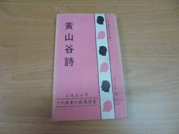 #山鬼商品編號TB89，中國古錢幣方孔銅錢，明代萬歷，天啟，188 歷史價格詳細信息