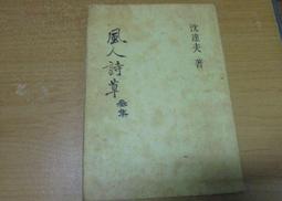 A316-四叉塑膠棧板(型號：K-CD-1111) 歷史價格詳細信息