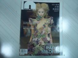 巴黎，德州 數位修復版DVD，Paris, Texas，當代電影大師 文溫德斯，巴黎德州 台灣正版全新 歷史價格詳細信息