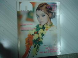 Fashion in View Beaded Eyeglass Cord/Necklace 26&quot; New in Package -Green (lot2) 歷史價格詳細信息