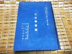 新雄爵抗光幕布投影家用畫框屏幕投影儀布幕100寸菲涅爾窄邊灰黑 歷史價格詳細信息