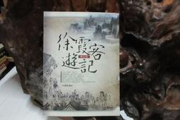 商周出版 明日世界的律師（暢銷增訂版） 理查‧薩斯金 繁體中文 全新 歷史價格詳細信息