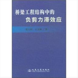 橋梁彈簧機 濾清器打圈機 扁鋼自動打圈機 打圈機格 歷史價格詳細信息
