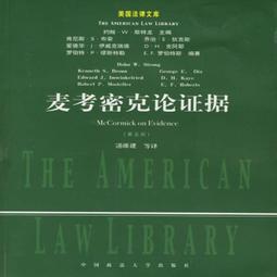 麥考伊泰納  巴比哈金森 鐵琴 巨匠國度 McCoy Tyner Land of Giants 83576 歷史價格詳細信息