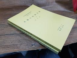 QN208【日本無修正】一本道 朝桐光 「モデルコレクション　マダム　朝桐光」 歷史價格詳細信息