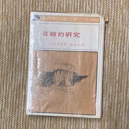 《松永》自然鹽蘇打餅300g 歷史價格詳細信息