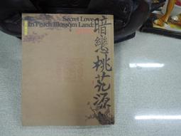 巨大 經典鵝黃色 大顆蛋 桌燈  工作燈 老燈 徑約 20-21 . 單按開關 . 極美品 歷史價格詳細信息