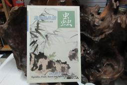 《916》空軍藍色拉鍊領帶 拉鍊領帶 藍色領帶 藍色 國軍 陸軍 空軍 歷史價格詳細信息
