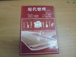 土理土器:臺灣史前陶容器特展標本圖錄 歷史價格詳細信息