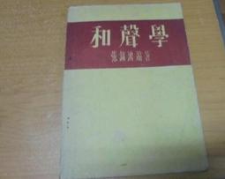 【鴻民家飾】台灣製造超耐磨自黏仿木紋地板貼0.5坪(PVC地板 地板貼) 歷史價格詳細信息