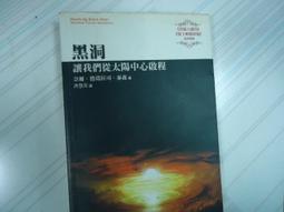 奈爾羅傑斯與奇可樂團 Nile Rodgers&amp;Chic 絕佳時機 豪華版CD，進口正版全新 歷史價格詳細信息