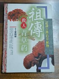 祖堅正慶 親筆簽名 CD FINAL FANTASY XVI 太空戰士 FF16 原聲帶 原聲集 歷史價格詳細信息