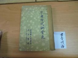 【新品】月光社鉑光星辰聖誕樹積木花拼裝玩具相框擺件節日禮物女 歷史價格詳細信息