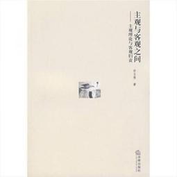 客.觀第三期(2022.11) 五南文化廣場 政府出版品 期刊 歷史價格詳細信息
