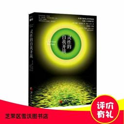 納美芬夏季百搭坑條冰絲長袖針織鏤空空調開衫外套女微透衣薄-格林賣場 歷史價格詳細信息