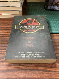 1997 星加坡 新加坡 SINGAPORE 2 Dollars 歷史價格詳細信息