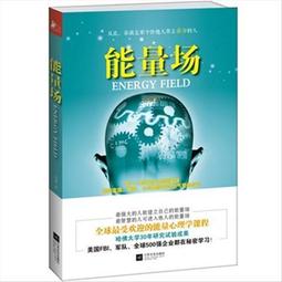 江蘇文化通論 徐四海 東南大學出版社 9787564164751 歷史價格詳細信息
