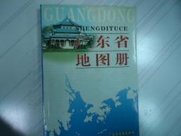 廣東星星冰箱門鉸鏈四門冰櫃配件格林斯達冷雪櫃穗凌合頁五金門芯 歷史價格詳細信息
