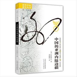 江峰橫梁式倉儲貨架立式重型庫房高位存儲物流架承重穩固 歷史價格詳細信息