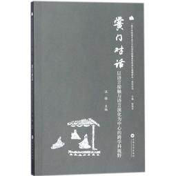 【書亞】大南非電器插座三圓插印標吹風機轉換頭國內用小南非印度標轉換器 歷史價格詳細信息