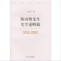 北京永福h孫陽香灰琉璃瓷永和宮手串香灰瓷手錬手串手錬代請 歷史價格詳細信息