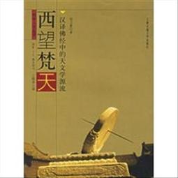 佛山望建實木按摩床足療店高回彈海棉推拿床 歷史價格詳細信息