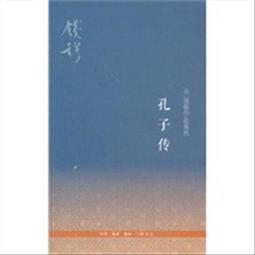 【三日書店】生死橋｜李碧華｜皇冠｜無畫記 側標略褪色 邊側泛黃｜2311 歷史價格詳細信息