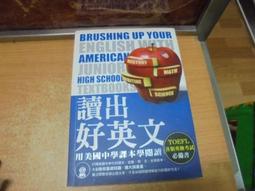 讀出中國繪畫的內心戲：十大主題劇透時代風尚、熱議奇人軼事，解讀畫作背後的文化和美學密碼 歷史價格詳細信息