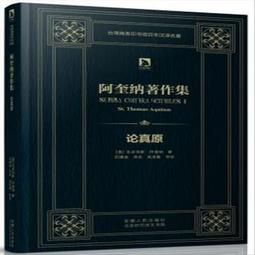 阿原 經典好用手工皂 50g  現貨 蝦皮直送 歷史價格詳細信息